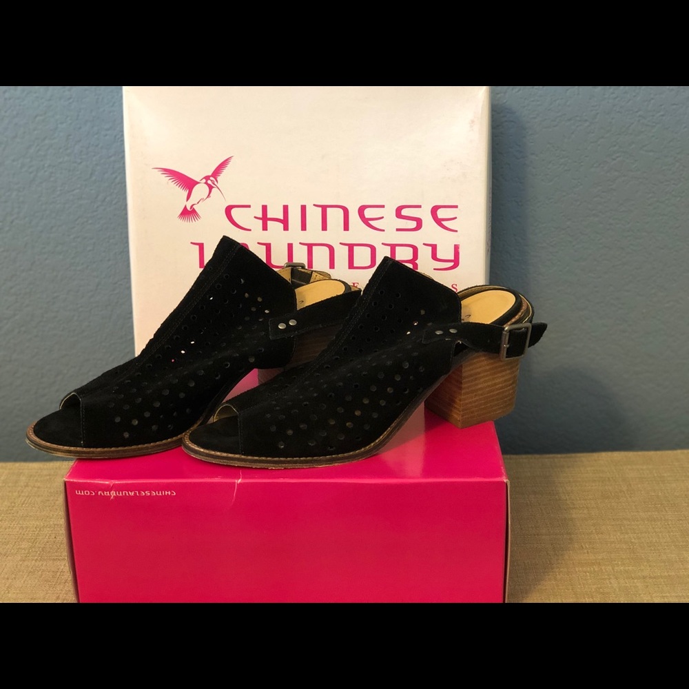 Chinese laundry booties